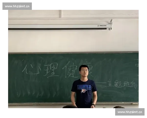 体育心理素质对运动员表现的影响与提升策略研究